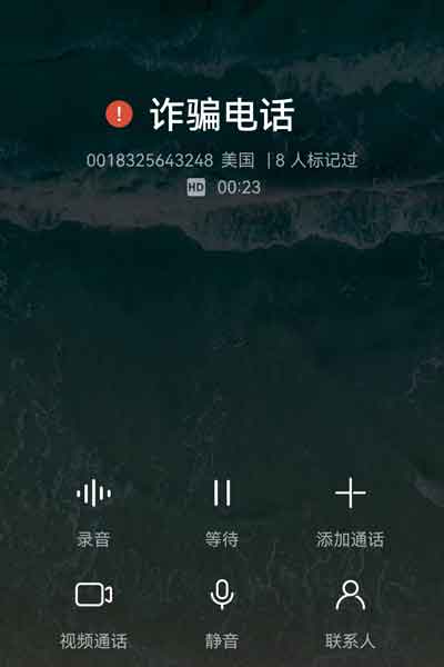 WhatsApp被封与解封，短信或语音验证码收不到相关问题汇总