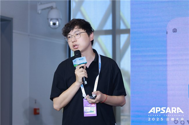 2025 云栖大会｜云通信+AI：释放通信新动能