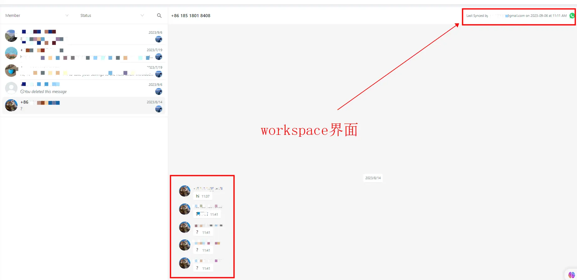 WAPlus备份工具_检查浏览器设置清理浏览器缓存更换浏览器重新安装WhatsApp关闭多开登录联系官方支持考虑更换工具_WhatsApp网页版