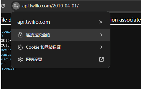 配置WhatsApp渠道