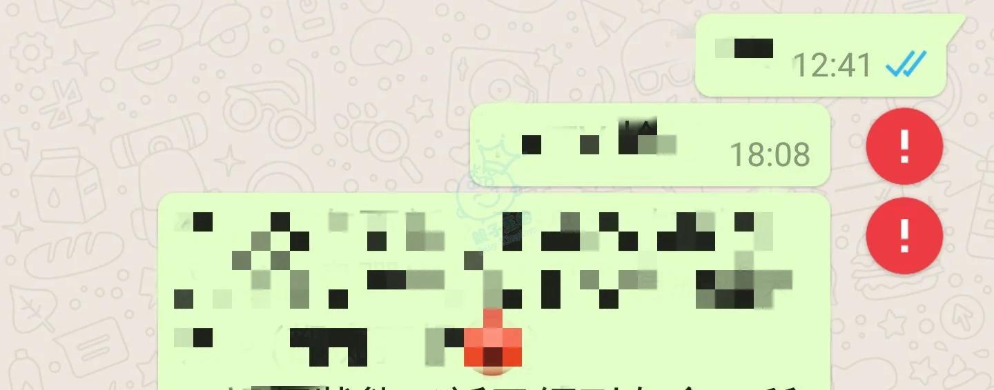 WhatsApp和微信的区别？WhatsApp与微信的优势与劣势总览