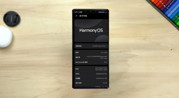 硬核观察！华为鸿蒙 OS 2.0 评测：被严重低估的生态系统